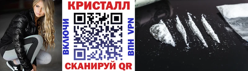 АМФЕТАМИН Premium  купить наркоту  Большой Камень 