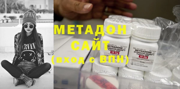 бошки Алексеевка
