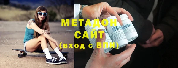 ALPHA-PVP Алексин