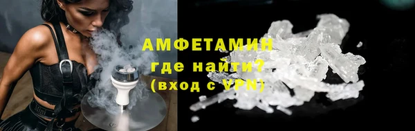 бошки Алексеевка