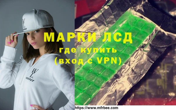 ALPHA-PVP Алексин