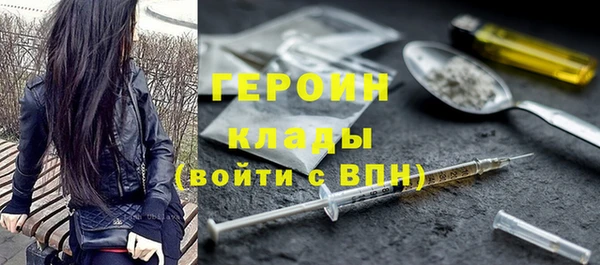 ALPHA-PVP Алексин