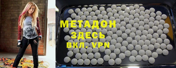 мдпв Алзамай