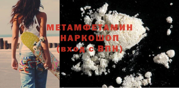 наркотики Переславль-Залесский
