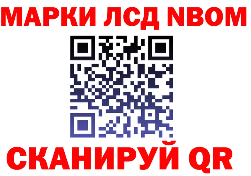 А ПВП СК КРИС зеркало дарк нет МЕГА Большой Камень