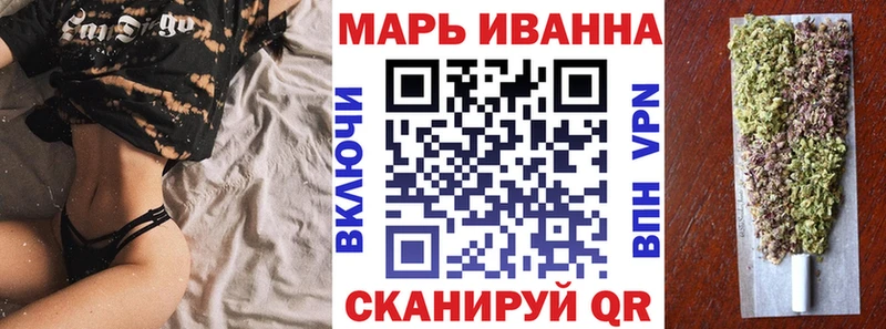 Шишки марихуана марихуана  наркошоп  Большой Камень 